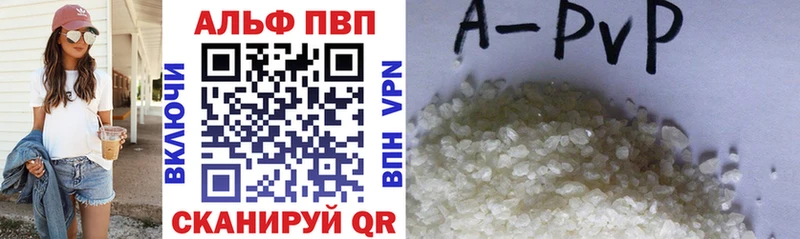 Купить наркоту Киреевск мега   Мефедрон  Alpha PVP  АМФЕТАМИН  Бошки Шишки  Cocaine 