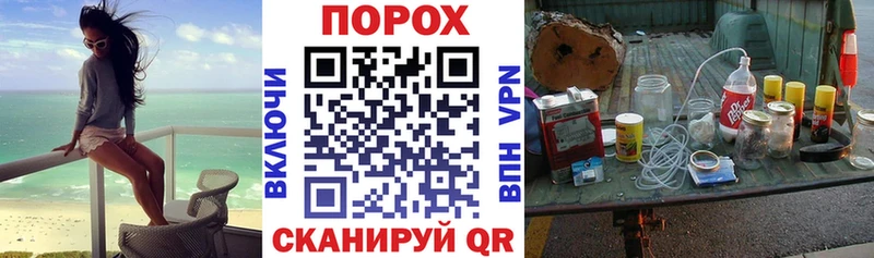 где купить наркоту  Киреевск  Амфетамин 98% 