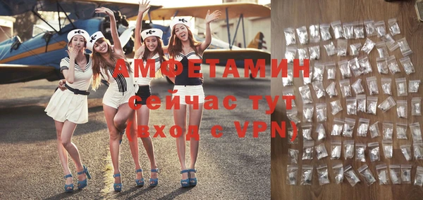 прущий лед Инта