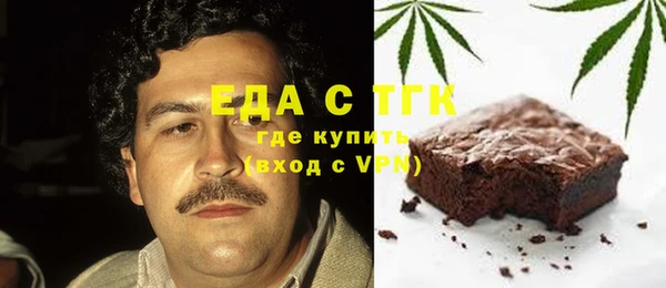 прущий лед Инта