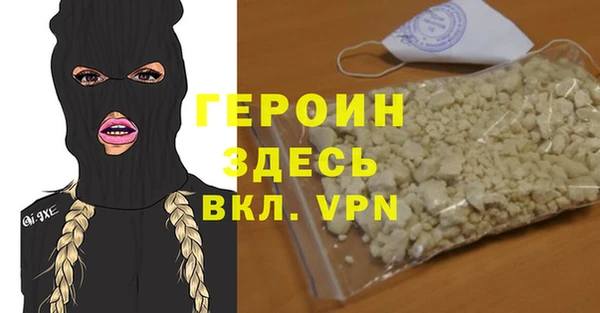 скорость Зеленодольск