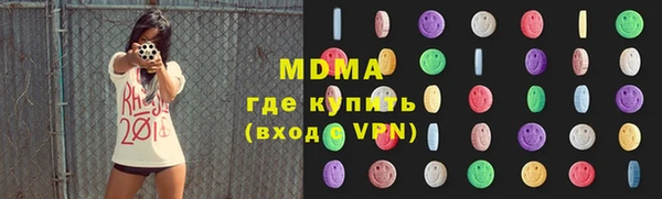 прущий лед Инта