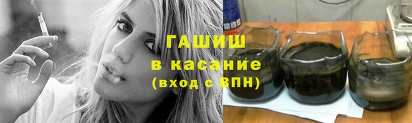 альфа пвп Инсар