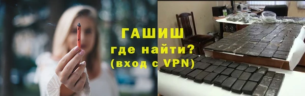 прущий лед Инта