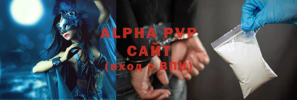 прущий лед Инта