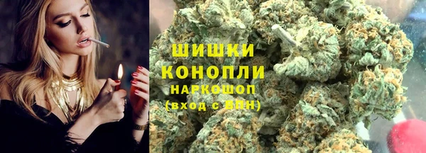 герыч Каменск-Шахтинский
