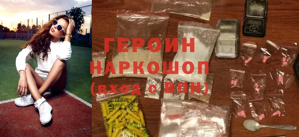 бутират Иннополис