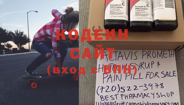 трава Зерноград