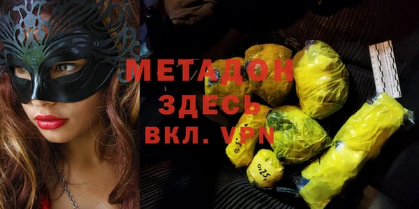 прущий лед Инта