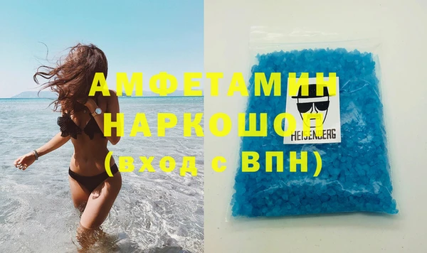 бутират Иннополис