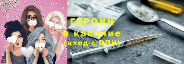 альфа пвп Инсар