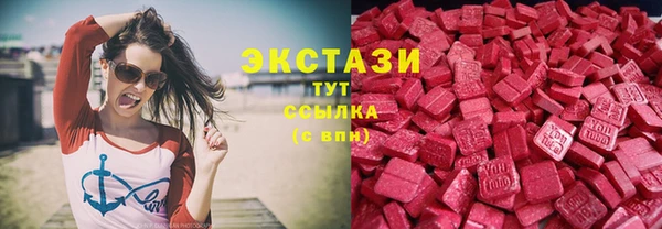 трава Зерноград