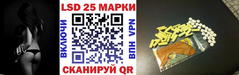 Марки NBOMe 1,8мг  omg как зайти  Киреевск  где купить наркоту 