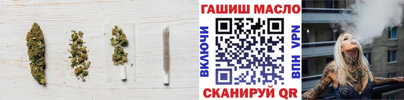 ТГК концентрат  Киреевск 
